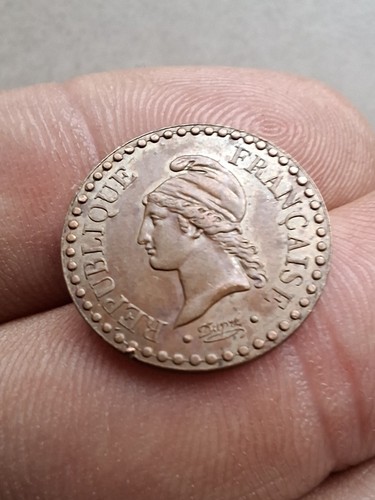 Centime dupré 1849 - 1,