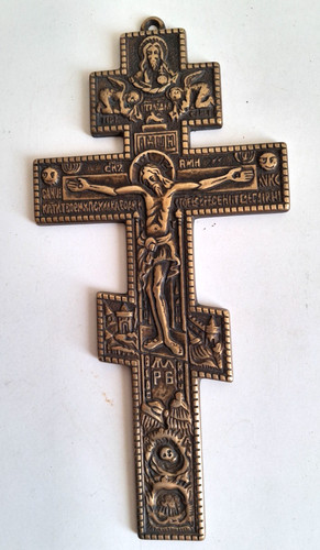 Crucifix christ laiton - crucifix,