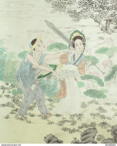 Estampe chinoise claude tchou - chinoise,