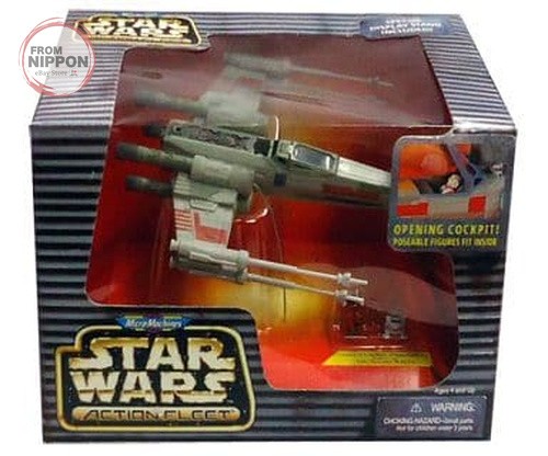 Figurine luke wing - figurine,