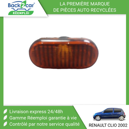 Repetiteur aile gauche - aile,