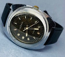 Montre bracelet vintage poljot - vintage,