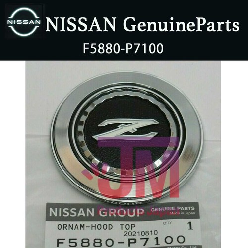 Nissan 1979 1983 - nissan, 1979-1983
