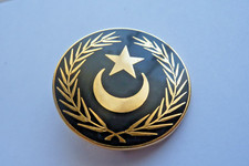 ORIGINAL INSIGNE MILITAIRE GENDARMERIE TERRITORIALE MAURITANIE / BALSAN* TBE