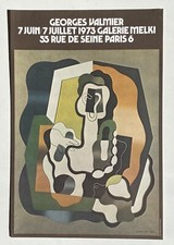 Georges VALMIER - Affiche exposition Galerie Melki Paris 1973