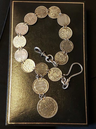 Rare chaîne montre - rare,