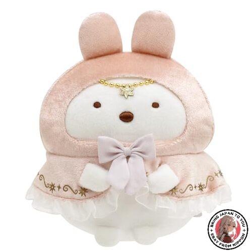 Collection peluche san x - et,
