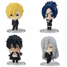 Lot de 4 mini figurines