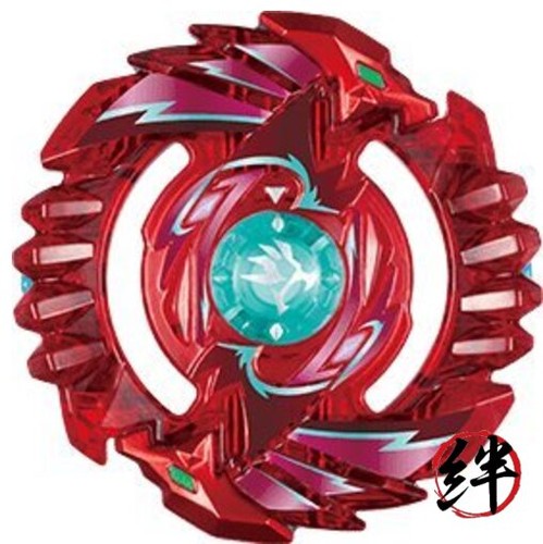 Beyblade burst shelter - shelter, regulus
