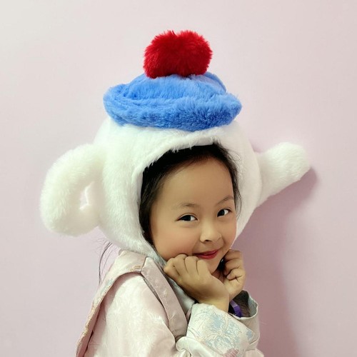 Chapeau peluche théière - chapeau, en