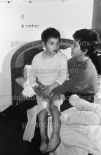 * Mehdi -  Exclusive RARE 20x30cm PHOTO N 070* CECILE AUBRY