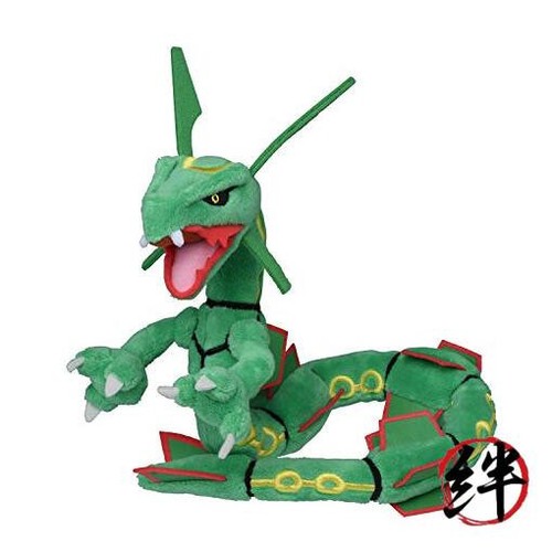 Pokemon center sitting - center,