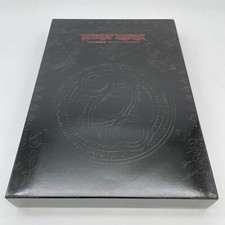 LES YEUX DE LA BAÏONNETTE