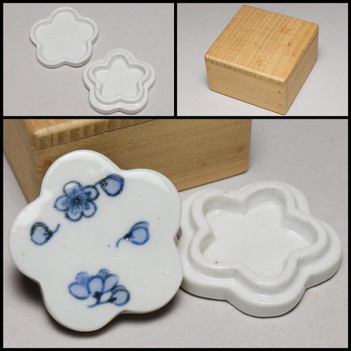 Porcelaine japonaise kogo - japonaise,