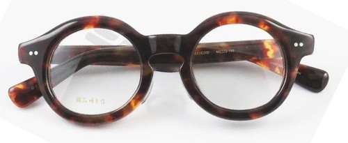 Lunettes vue meihin haruo - de,