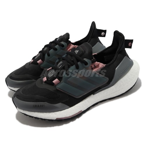 Adidas ultraboost rdy - adidas, 22