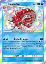 Pokemon TCG POCKET – Carte