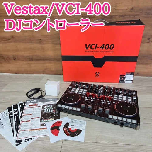 Vestax vci 400dj - 4-channel, dj