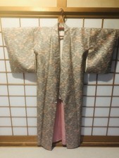 312 [Authentique & Vintage]