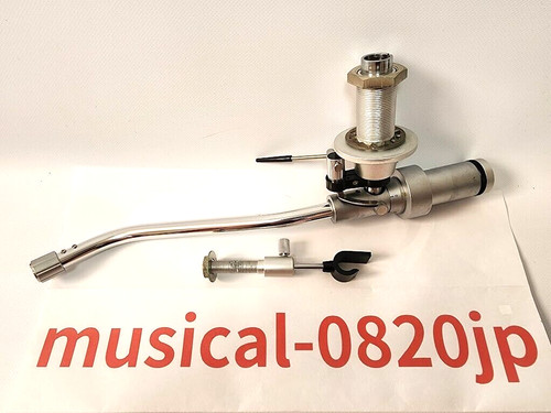 Denon 305 tonearm armlifter - denon,