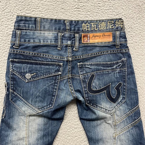 Japrag jeans mens 29x29 blue - japrag,