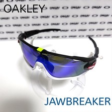 OAKLEY Oakley Jawbreaker Custom