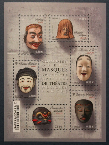 Bloc feuillet bf4803 masques - feuillet,