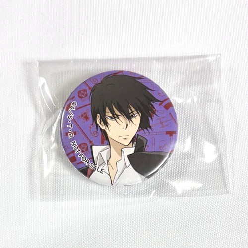 Katekyo hitman reborn mini - hitman,