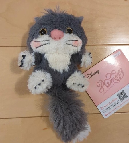 Disney aimery lucifer - disney, peluche