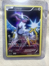 Pokémon tcg arceus - tcg,