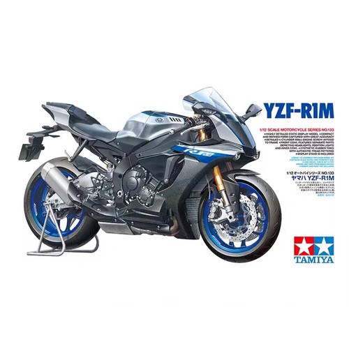Tamiya 14133 yzf r1m - tamiya, 1/12