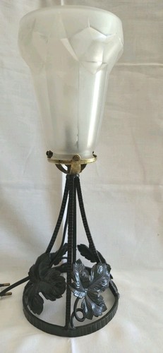 Lampe chevet art - , déco
