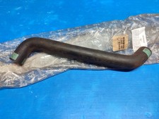 Durite supérieure de