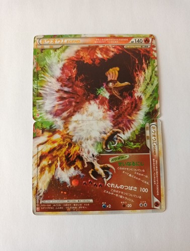 Cartes pokemon ho - ex/nm,