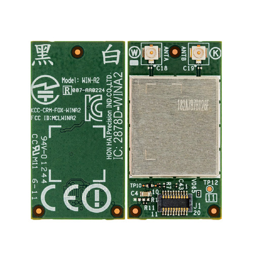 Module wifi pour nintendo wii - module,