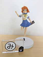 Figurine spéciale Higurashi When They Cry Rena Ryugu FuRyu 18 cm de Japan Anime