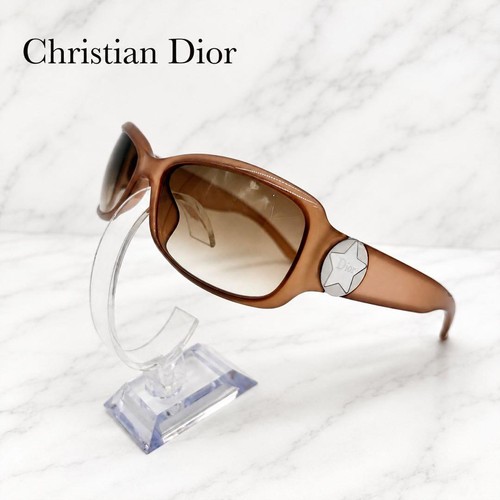 Lunettes soleil rétro - lunettes, de