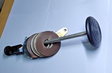 AMORTISSEUR DE DIRECTION