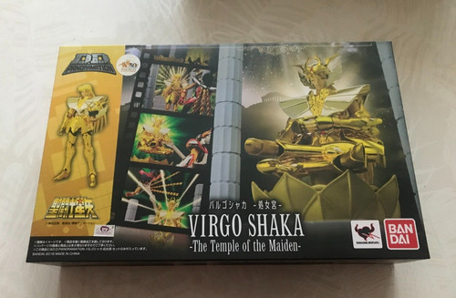 Panoramation virgo shaka - panoramation,