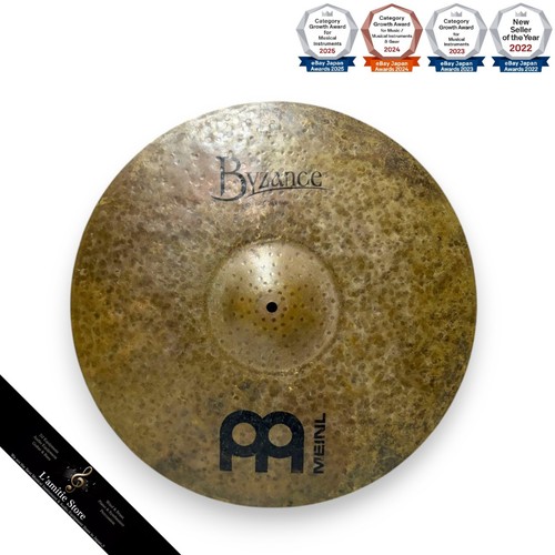 Cymbale meinl byzance dark - dark, 20"