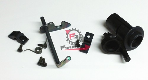 655 494511 kit serrure selle - 655.494511,