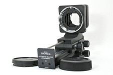 [NEUF] Fixation automatique à