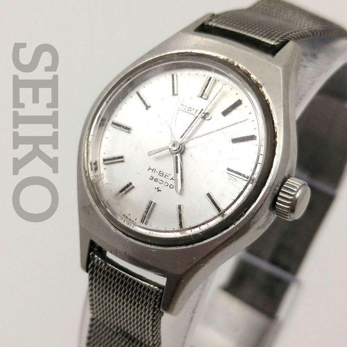 Montre seiko beat - montre, hi-beat