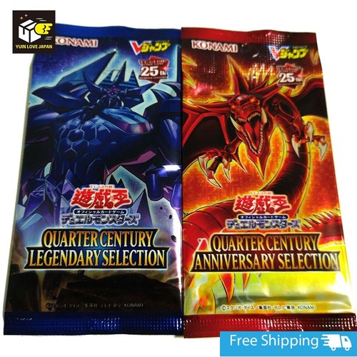Pack quarter century - 2,