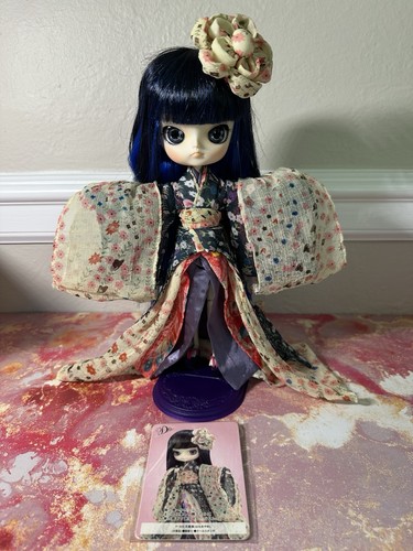 Dal hanaayame doll stock - doll,