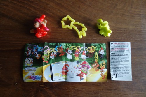 Kinder surprise noël - noël,