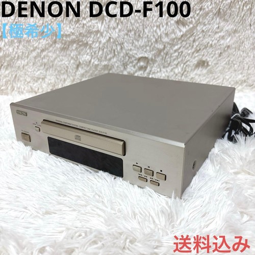 Denon dcd f100 player - dcd-f100,