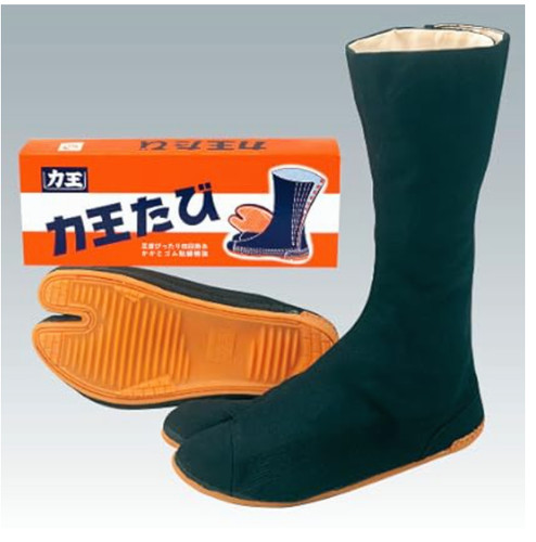 Bottes ninja tabi - , légères