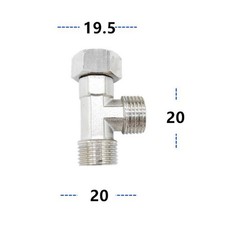 Vanne laiton voies pièce - 3,