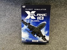 Zoo Flight Simulator X-Plane